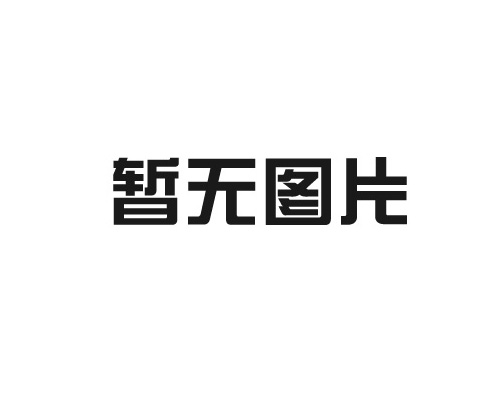 JM多閥系列全自動軟水器